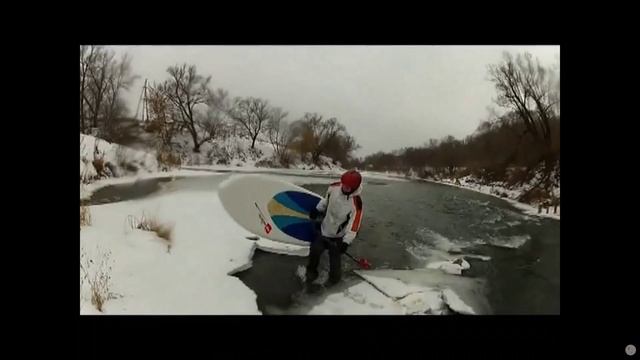 Наша первая зимняя каталка на SUP в январе 2015 смотреть онлайн