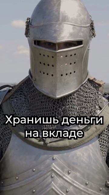 Проблема АЙФОНА, о которой все молчат