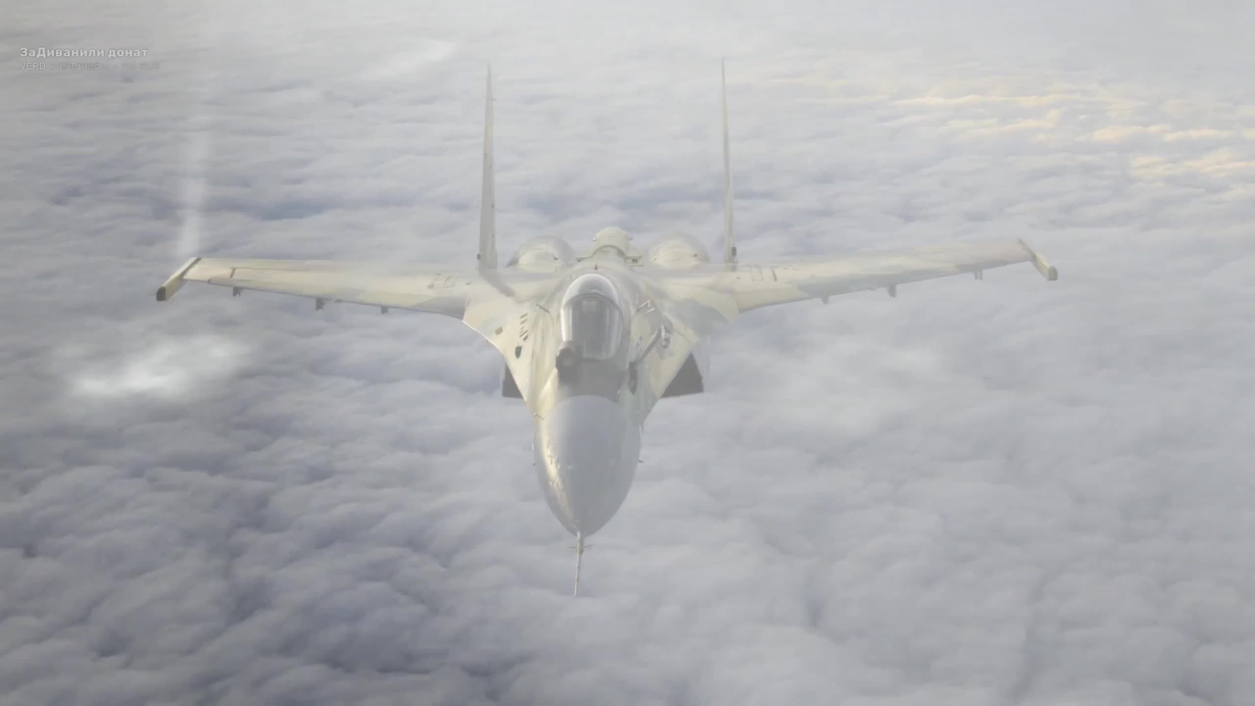 Играем с женой в WarThunder