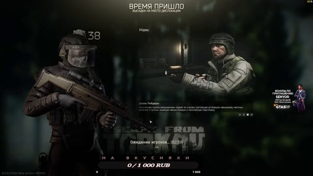 МЦ ВАЙПА ХОЧУ.... смотреть онлайн