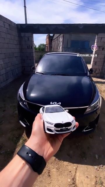 BMW i 840 🏎️🔥 смотреть онлайн