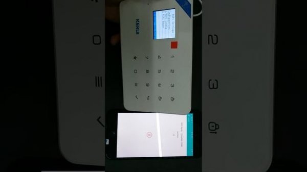 [Host & APP] How does KERUI W18 connect to WIFI