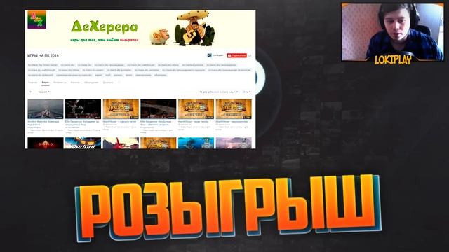 РОЗЫГРЫШ ➤ 1000 руб [ОКОНЧЕН] смотреть онлайн