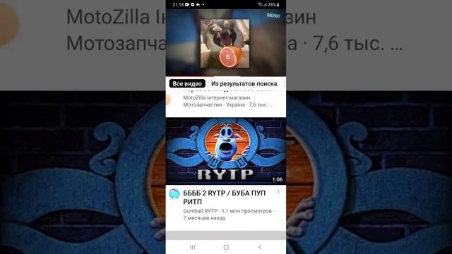 Слушаю песню хорошие пельмени это очень очень вкусно смотреть онлайн