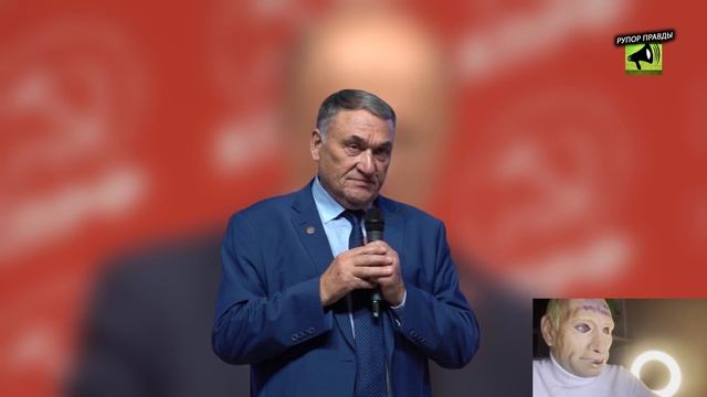 КАК ЭТО 4МО СТАЛО ДЕПУТАТОМ!!! ЭТО ЖЕ ПОМОЙНОЕ ВЕДРО! 05.12.2021 смотреть онлайн