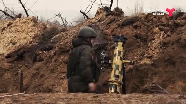 Флис тёмно-зелёный... смотреть онлайн