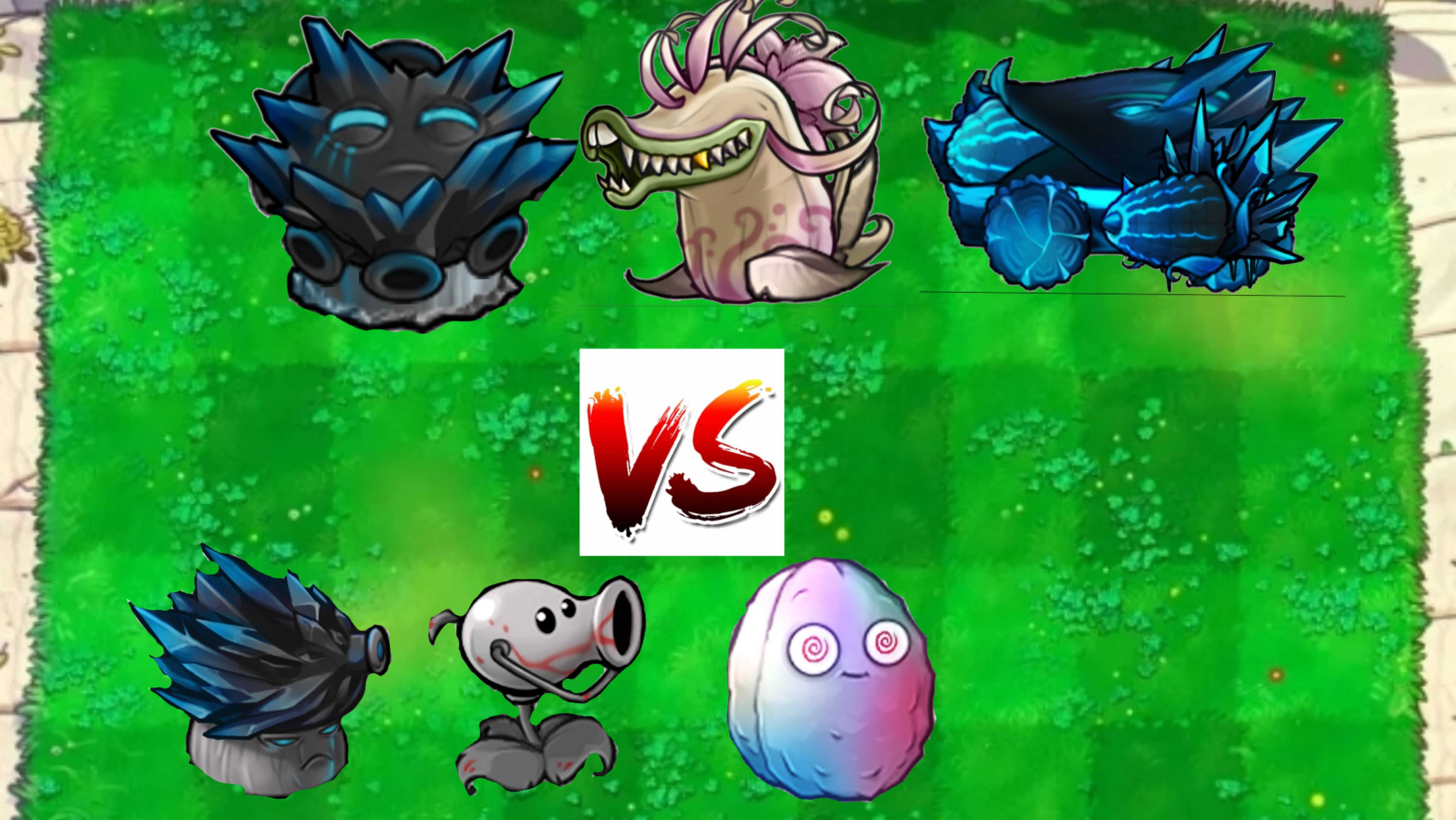 Первый чемпионат Pvz Fusion