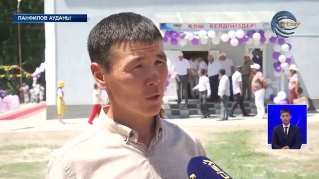 Сарыбел ауылында су жаңа спорт зал ел игілігіне берілді смотреть онлайн