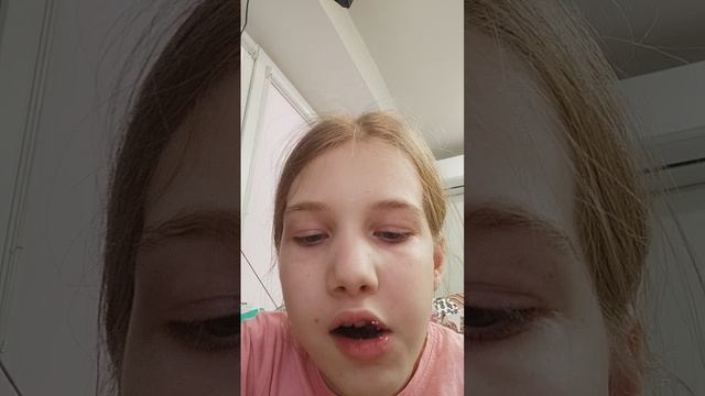 асмр смотреть онлайн