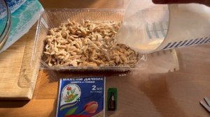 Подготовка семян ЦИТРУСОВЫХ к посеву. Препараты. Семена Помело.