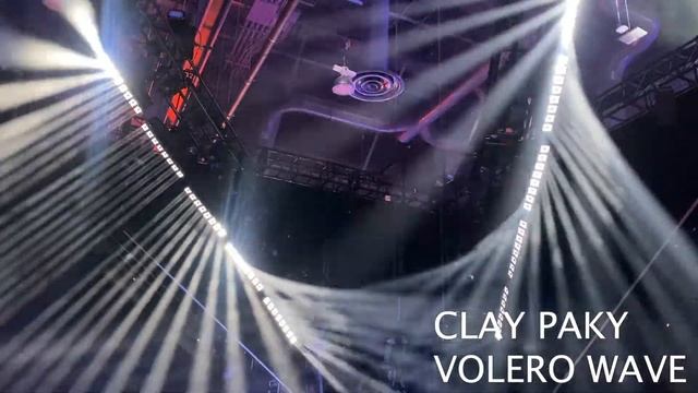 Volero Wave смотреть онлайн