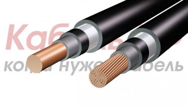 Кабель ВВГнг-LS