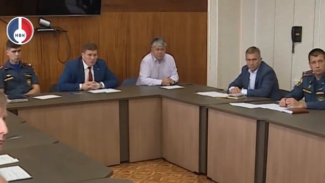 Заседание комиссии по ГО и ЧС смотреть онлайн