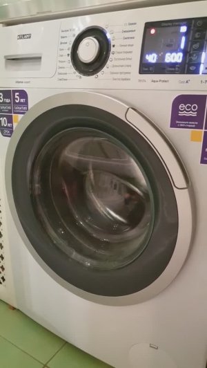 Отзыв о стиральной машине Атлант