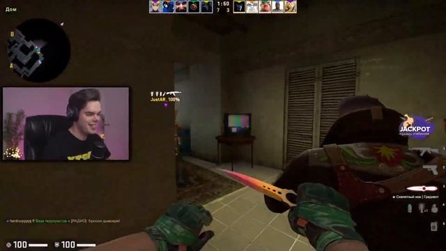 DANGERКОМЕНТАТОР ( стрим нарезка ) смотреть онлайн