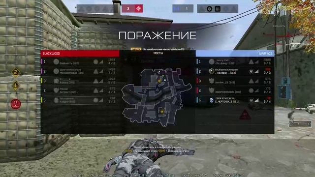 еее смотреть онлайн