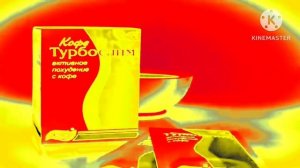 [Оригинал, 360/480p] Реклама Эвалар ''Турбослим Кофе'' [2007-2009] In Loudness 2.0