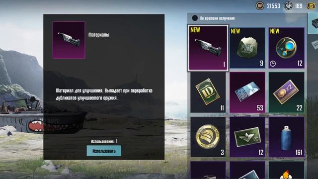 М762 смертельная точность мега удача смотреть онлайн