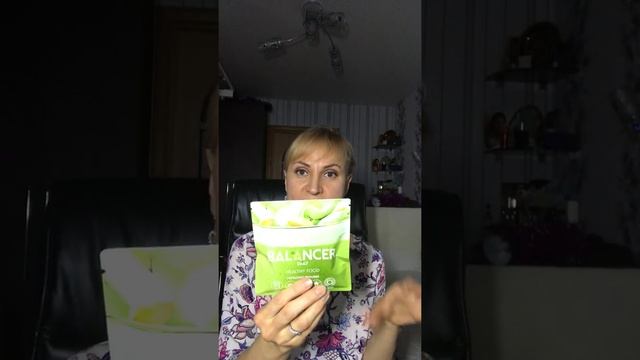Экономим время. Коктейль БАЛАНСЕР от Гринвей смотреть онлайн