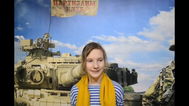 Отзывы о клубе "Партизан" (02) смотреть онлайн