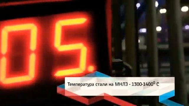 Как это сделано_Рельсы смотреть онлайн