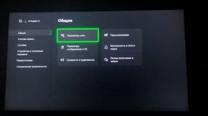 КАК СДЕЛАТЬ ОДИНОЧНУЮ СЕССИЮ В GTA 5 ONLINE НА XBOX ONE