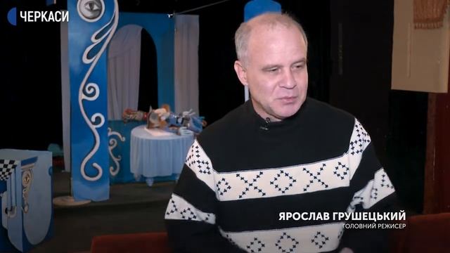 Що покажуть глядачам після завершення локдауну у ляльковому театрі смотреть онлайн