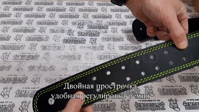 Пояс атлетический силовой для тяжёлой атлетики натуральная кожа стальная фурнитура BOYBO PREMIUM