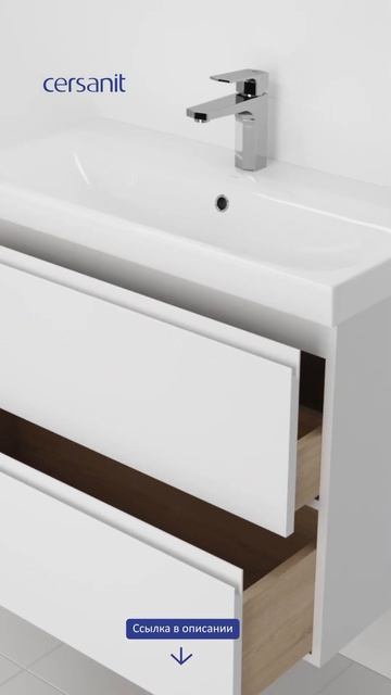 Все продумано: тумба и раковина MODUO slim, смеситель WISLA #мебель #интерьер #сантехника смотреть онлайн