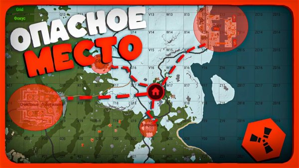 ЖИВУ в САМОМ ОПАСНОМ МЕСТЕ НА КАРТЕ и РЕЙЖУ АЛЬЯНСЕРОВ