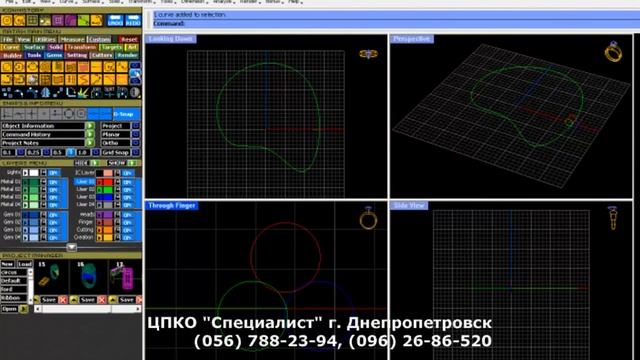 Gemvision Matrix 3D (Занятие 15) смотреть онлайн