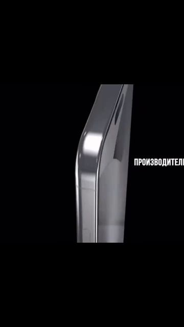 iPhone 15 цена просто шок😱😱😱😱😱 #рекомендации #тикток #shorts #техника #thebox смотреть онлайн