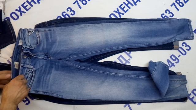 Мешок № 02911 Брюки Женские Супер Крем. Австрия. арт 3154. вес 35 кг. Кол-во 87шт смотреть онлайн