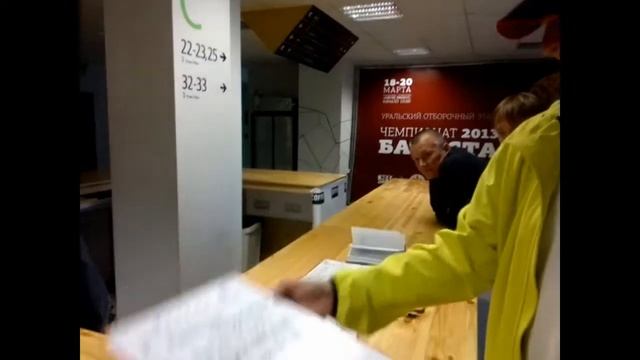 Жеребьевка по группам смотреть онлайн