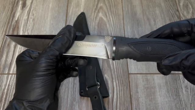 Ворон 2 УР смотреть онлайн