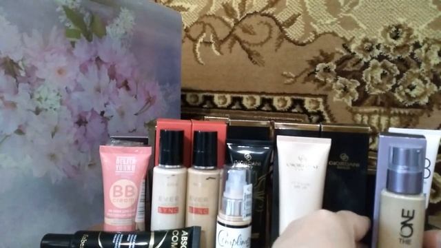 Вся декоративная косметика. Серия 2. Тональные основы и консилеры.
