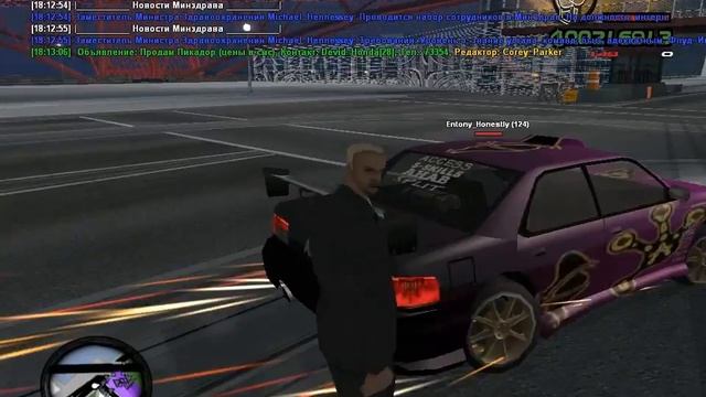 Entony_Honestly-DB смотреть онлайн