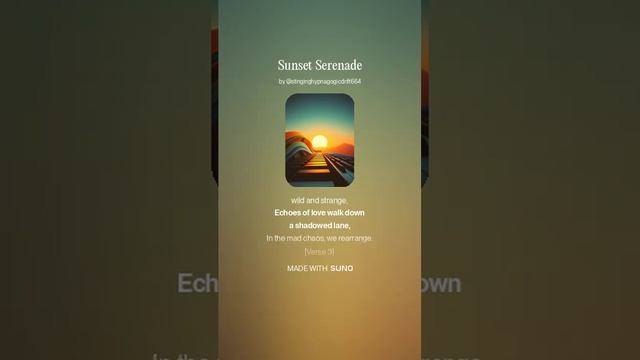 Sunset Serenade смотреть онлайн