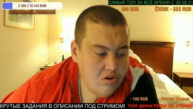 Гриша полное TV & хочу пожрать TV жосткий конфликт 🔥🔥🔥 смотреть онлайн