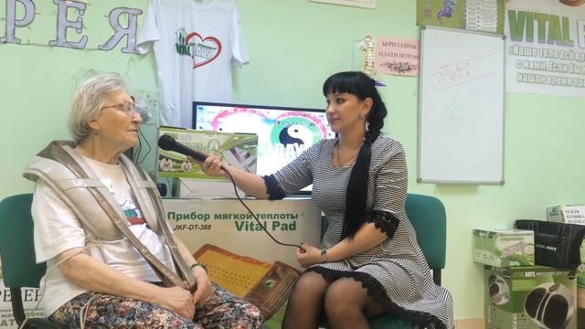 Отзыв о фотоновом ковре "Императорский" и массажере для спины и плеч Таппинг / Москва / Витал Райз смотреть онлайн