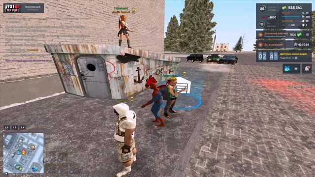 Grand Theft Auto San Andreas 2025.01.23 - 23.19.05.02 смотреть онлайн