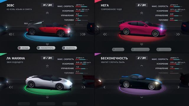 Horizon Chase Turbo | #9 Japan 100% | Прохождение 4 игрока co-op | PS4 PRO 1080p смотреть онлайн