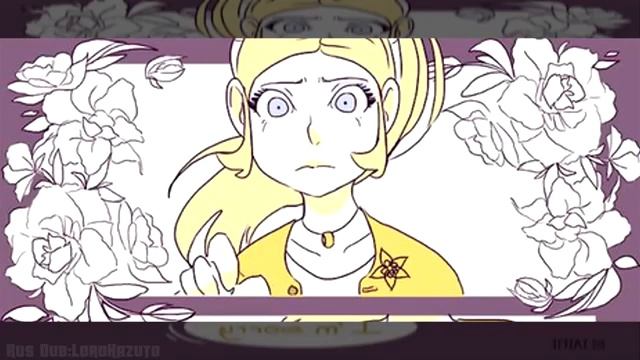 Леди Баг и Супер-Кот комикс | Прости меня.. смотреть онлайн