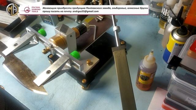 Charnley Forest камень для заточки Р6М5 hrc65 смотреть онлайн