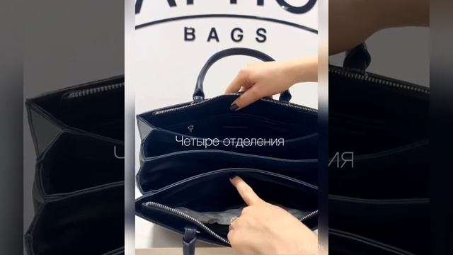 Обзор сумки Mattioli Арт. 049-18 смотреть онлайн