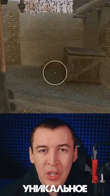 Жалобы Warface #игры #warface смотреть онлайн