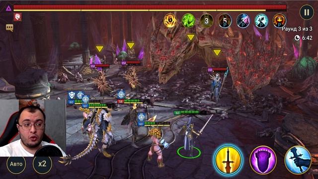 Ирагот | 120 этаж | Советы и тактики | Raid Shadow Legends смотреть онлайн