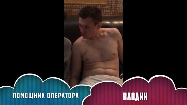 VLOG: НАПИЛСЯ ДО ОТКЛЮЧКИ
