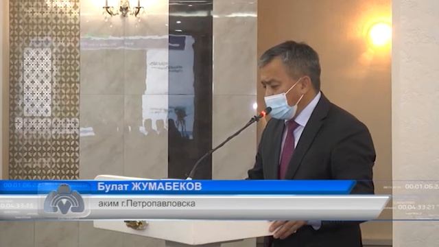 Салфетки и офисную бумагу будут производить в СКО смотреть онлайн