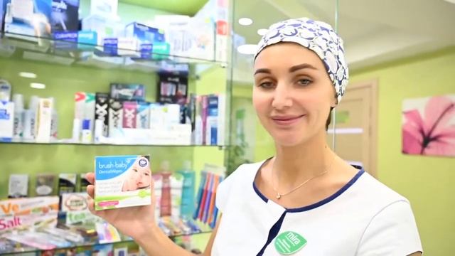 Уход за молочными зубами. Средства для домашней гигиены полости рта смотреть онлайн